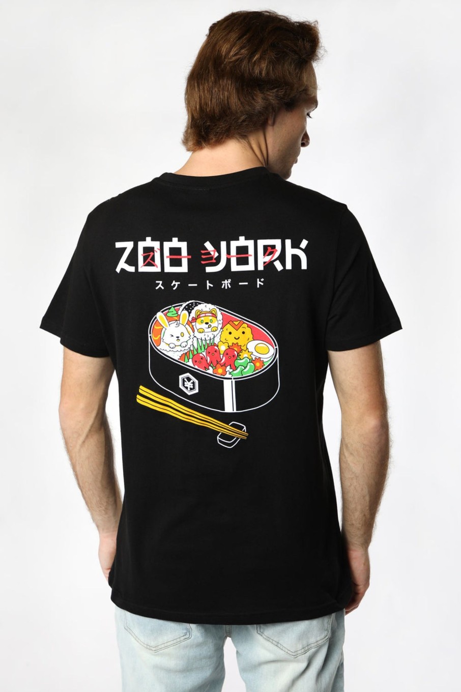 Mens Zoo York | Zoo York Mens Bento Box T-Shirt Black