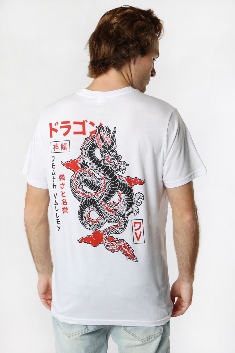 Mens Death Valley | Death Valley Mens Dragon T-Shirt White