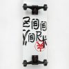 Skate Zoo York | Zoo York Japan Logo Skateboard 8.25" Black