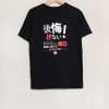 Youth West49 | West49 Youth Graphic T-Shirt Black