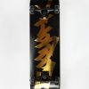 Skate Zoo York | Zoo York Script Logo Skateboard 8" Gold