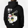 Mens Arsenic | Arsenic Mens Skull Ramen Hoodie Black