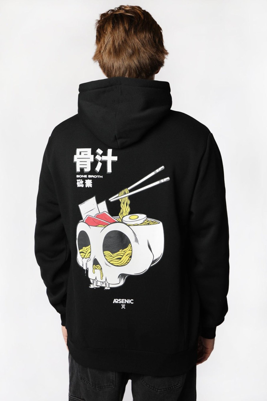 Mens Arsenic | Arsenic Mens Skull Ramen Hoodie Black